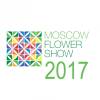 Полторы недели с  Moscow Flower Show