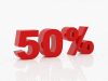 Акция! Спиреи в садовых центрах со скидкой 50%